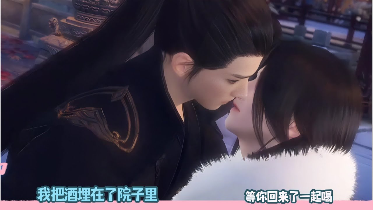 【BL Movie】我把酒埋在了院子里，等你回来了一起喝！超好看的甜宠剧！一口气看完，臻选全集！#dodo #donghua #drama #甜宠 #bl #甜心奶糖