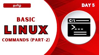 📘 Day 5 – Linux Commands (PART - 2) | Everyone Should Know