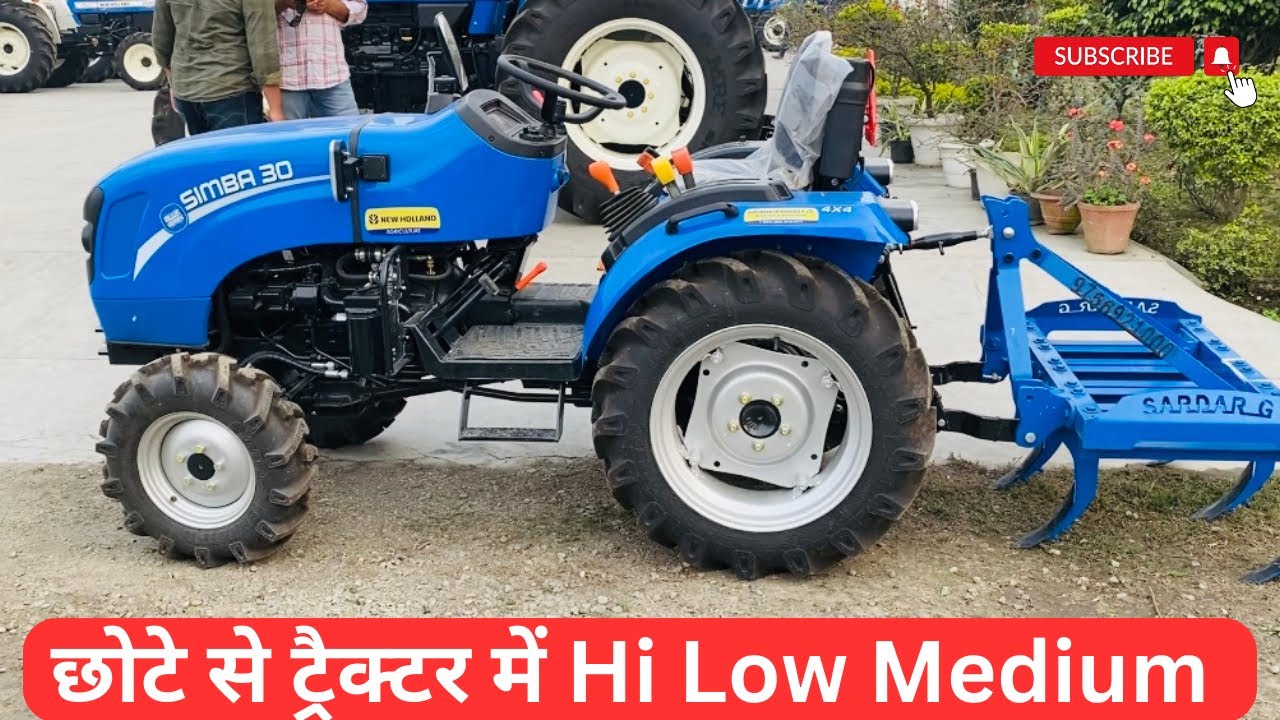 Simba 30 3 सिलेंडर में दमदार ट्रैक्टर 🔥💪 | New Holland Simba 30 4wd 2023 | Mini ...