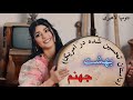 بهشت جهنم یکی از پرفروش ترین داستانهای جهان بهشت جهنم یکی از پرفروش ترین داستانهای جهان