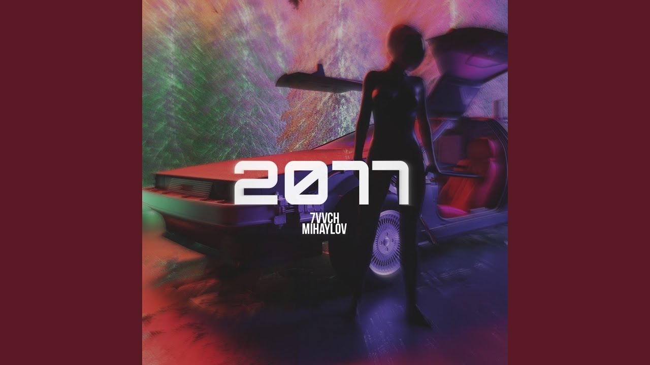 Watch 2077 on YouTube Watch 2077 on YouTube