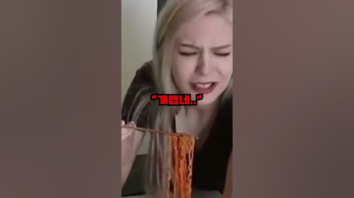 한국어 패치 잘못된 외국인들