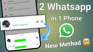 How to use dual whatsapp in android | Use Double whatsapp account in one phone | 1 phone 2 whatsapp screenshot 1