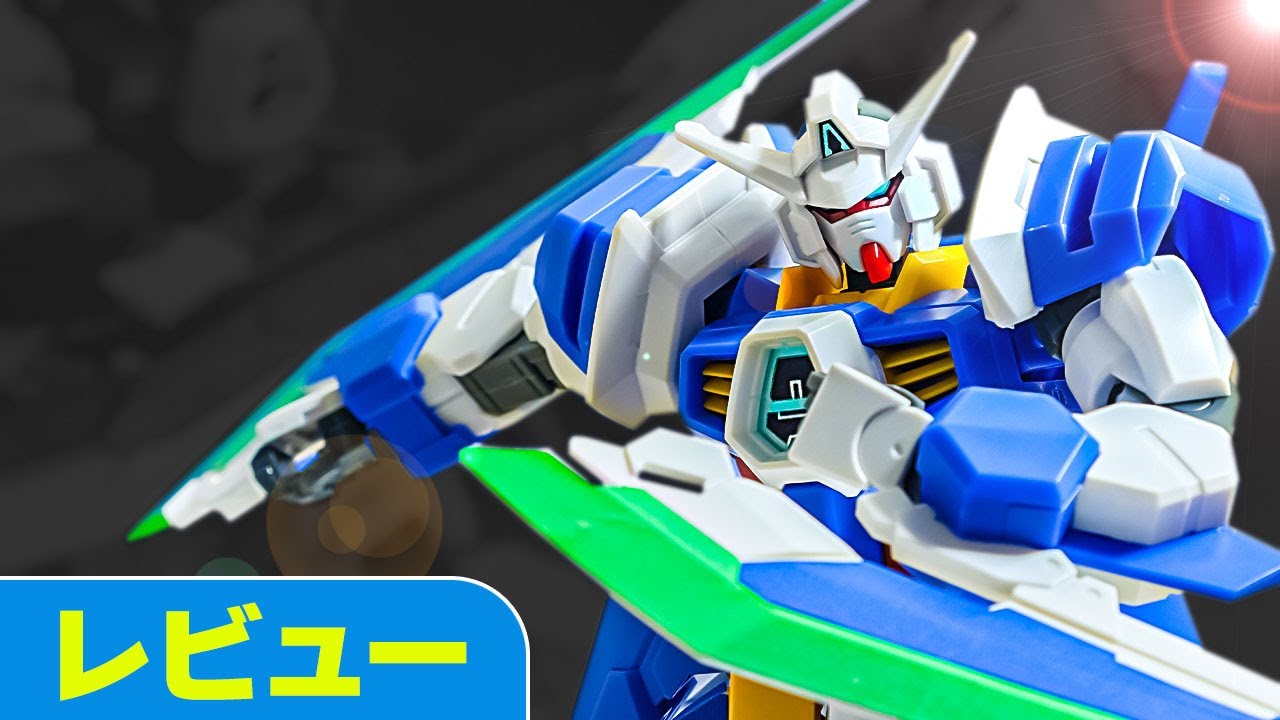 ガンプラレビュー ホビージャパンの付録が商品化 スパローの発展型 ガンダムage 1 レイザー は実質コンパチ仕様 Hgga プレバン 853 シゲチャンネル Youtube ガンプラレビュー ホビージャパンの付録が商品化 スパローの発展型 ガンダムage 1 レイザー は実質コンパチ仕様 Hgga プレバン 853 シゲチャンネル Youtube
