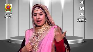 RESHI SAKEENA WITH NEW KASHMIRI SONG KALAM NAZIR DAS