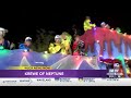 Krewe Of Neptune Rolls Through Downtown Biloxi Krewe Of Neptune Rolls Through Downtown Biloxi