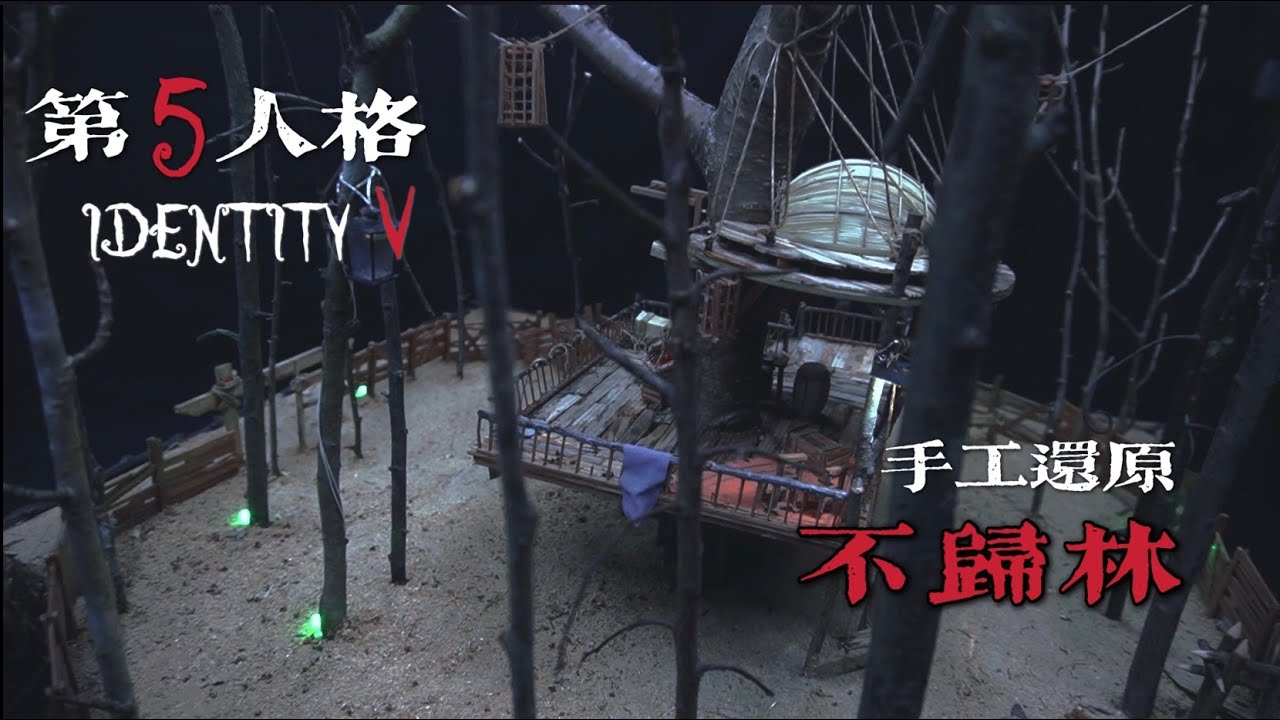 Build a game scene with WASTES【tianliang】