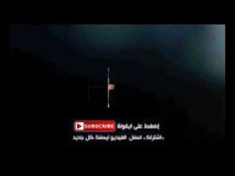 حمور