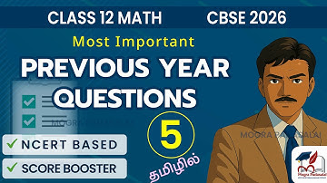Class 12 Maths Previous Year Board Paper Solved | NCERT | CBSE”  | 12th Maths Important PYQ - 5