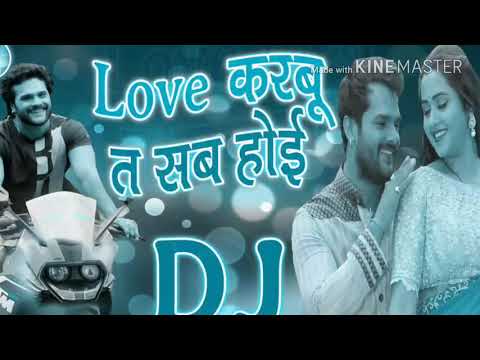 # 2019,Jab Jab Kabootar Hoi Love Bala Sab Hoi Khesari Lal Latest Dj Remix Song 2018