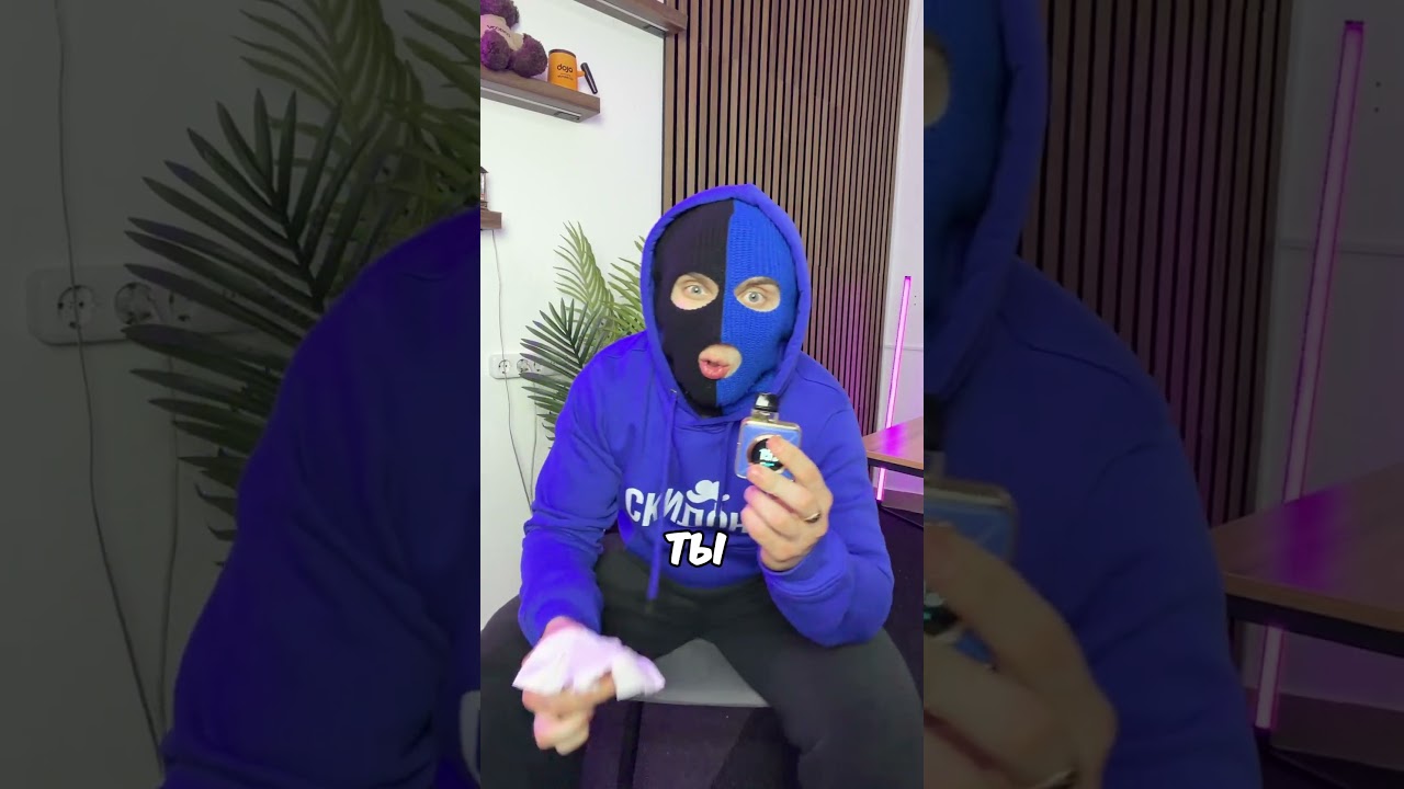 Не допускай такие ошибки ПОЖАЛУЙСТА😭