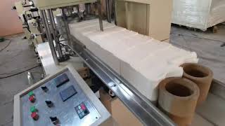 Full automatic one color print and folding machine