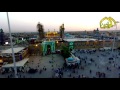 Beautiful kazmain drone footage  ziyarat of imam e moosa kazim as  bag.ad sharif