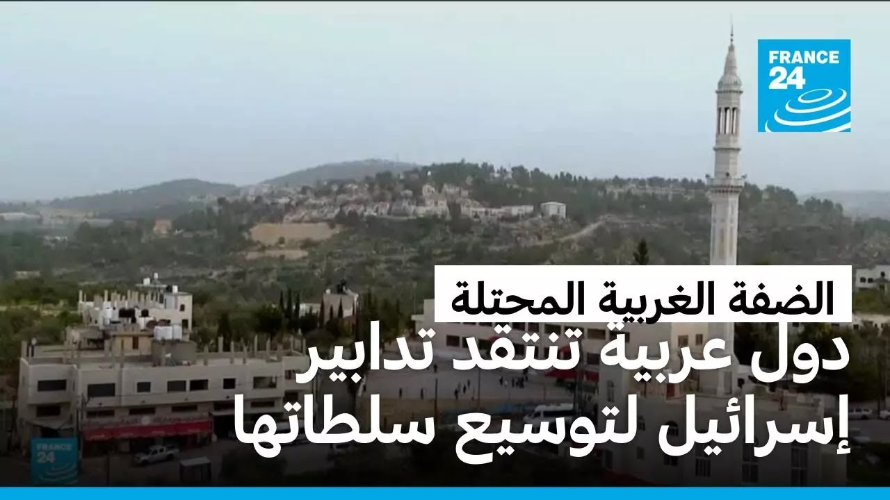 ������ ����� ��������� ����������� ������ ������� ������ ���� ���������� ������ �������
 - نشر قبل 7 دقيقة