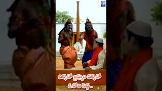 చకకడ బరహమ దకకడ ఓరర సదధ శర వరబరహమ గర భగవత కలజఞన సదధపప Qvideos