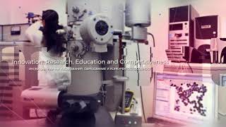 Мосв - 2017 Conference Bg02 Bg03