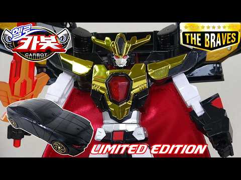Carbot X is also a black robot with a cape. Hello Carbot Limited