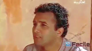 المسلسل المغربي سرب الحمام الحلقة الأولى 1 | جودة عالية معدلة SERB AL HAMAM LHMAM Ep 01 FHD 2K