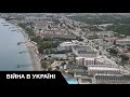 Туристична криза для росіян, які хочуть поїхати у відпустку за кордон