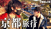 9番街レトロ 京極が部屋と画力を自慢するだけの動画 Youtube 9番街レトロ 京極が部屋と画力を自慢するだけの動画 Youtube