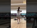 脇を絞めるのを意識してストライク #bowling #strike #shorts