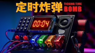跟踪、偷拍、录音！损失13000元，我收到了一颗定时炸弹！