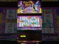 472 #WHP BP Stinkin Rich No Bueno! #linepay #slotmachine #love #casino #gambling #slotmachine