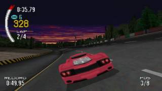Retro psx need for speed 2 playstantion 1