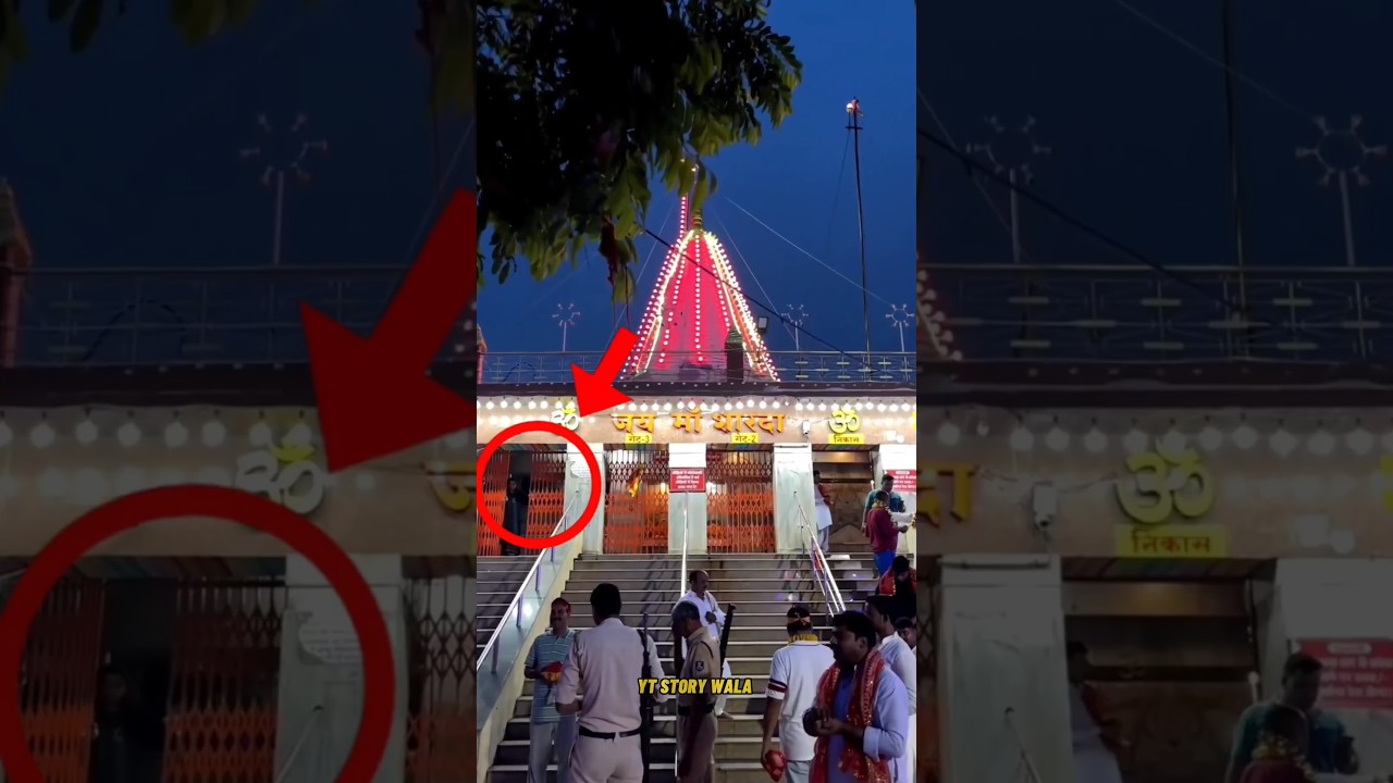 Maihar में हुए साक्षात आल्हा के दर्शन 