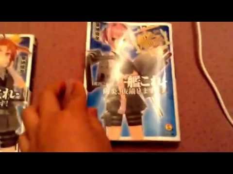 艦隊これくしょん−艦これ−陽炎抜錨します！を買いました。