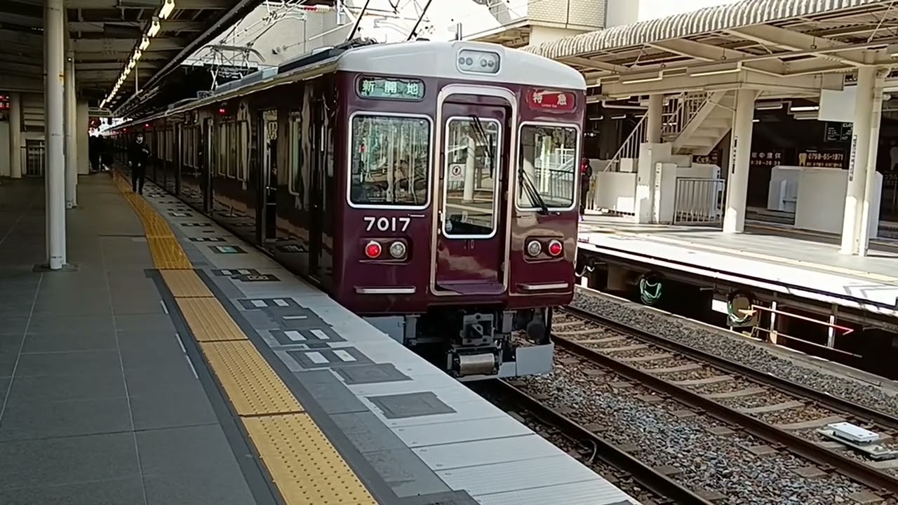 2025.1.26 ホームドア設置工事中の西宮北口駅