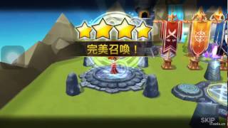【1060109】終於抽到瘋女人了