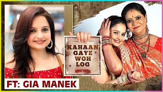 Gia Manek aka Gopi Bahu Kahaan Gaye Wo Log | Overnight EXIT From Saath Nibhana Saathiya & Stardom