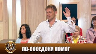 видео: Покупка дома - Зал суда. Битва за деньги с Дмитрием Агрисом картинка: Покупка дома - Зал суда. Битва за деньги с Дмитрием Агрисом