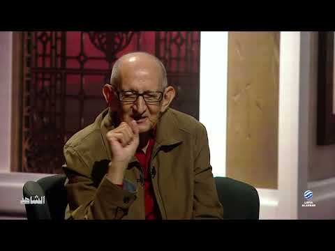 الشاهد مع القيادي السابق في تنظيم فتح المجلس الثوري عاطف أبو بكر الحلقة 1