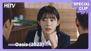SPECIAL CLIP | Oasis 2023 | Seol In Ah | Jang Dong Yoon | HiTV | Engsub