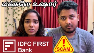 IDFC FIRST BANK'S SCAM | Anjali Prabhakaran screenshot 3