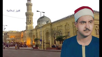 سورة القيامة | الشيخ كامل يوسف البهتيمي رحمه الله