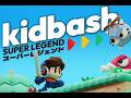 Kidbash - Super Legend coming to PC nostalgic rogue like action platform claymation & diorama world