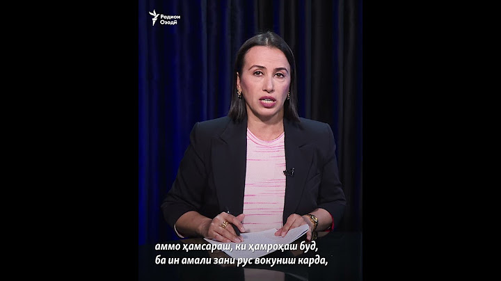 Ҷавони тоҷикро барои баҳс бо пиразани рус ҳабс карданд