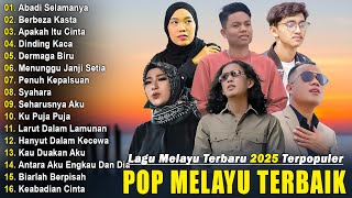 Thomas Arya, Yelse, Elsa Pitaloka - Ipank - Slow Rock Terbaru 2025 Tiktok Enak Didengar