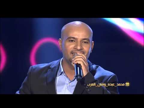 محمد عبده وفنان العرب عدنان ظاهر يغني أشوفك وين يا مهاجر