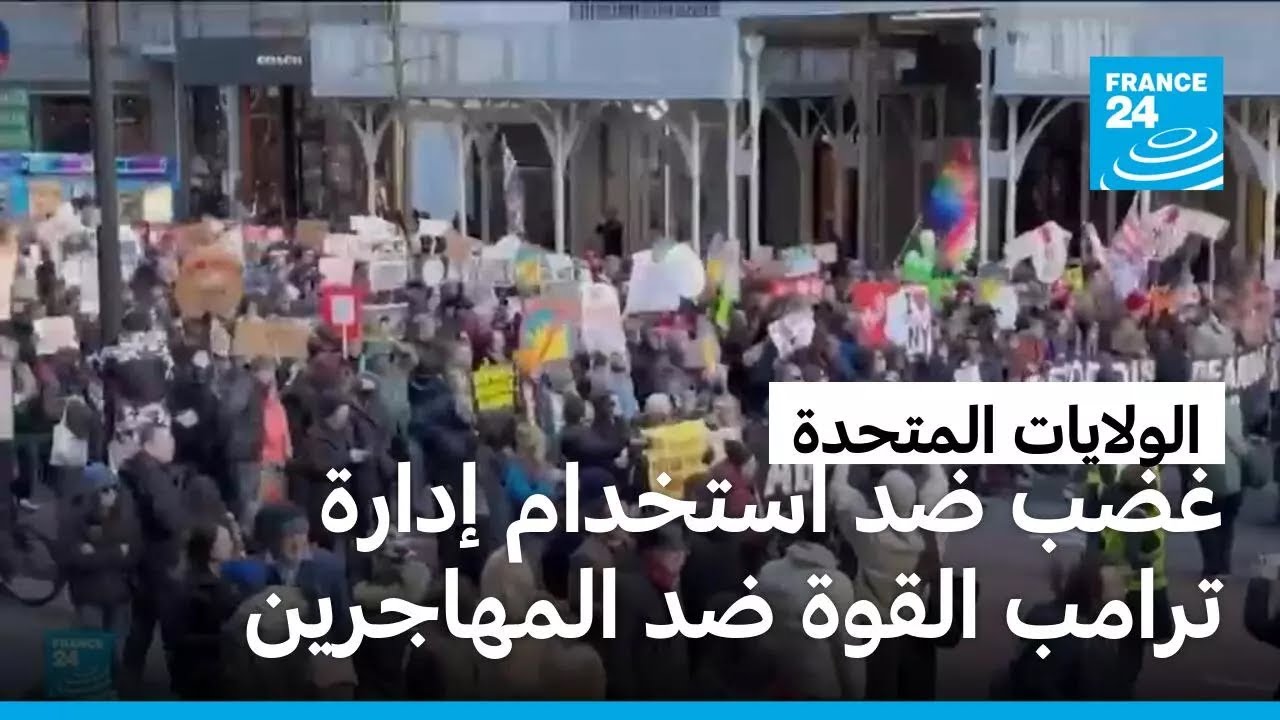 ��� ��������� �� ������� ����� ����� ����� �� ���� ����� �� ���������
 - نشر قبل 8 دقيقة