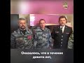 РОСГВАРДЕЙЦЕВ ,СКАЗОЧНЫХ МАЗОХИСТОВ КИНУЛИ