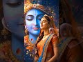 radha ha ye radha#youtubeshorts #viralvideo #bhaktisong #shortsvideo #shortsfeed #song 2026 #jai