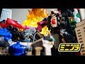 【ミニプラ パトカイザー 】完全フル稼働‼︎（首を除く） 快盗戦隊ルパンレンジャーVS警察戦隊パトレンジャー ミニプラ★VSビークル合体シリーズ02　パトカイザー セット グッドストライカー