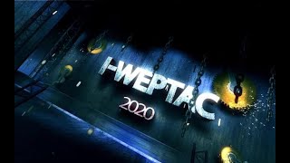 I-WEPTAC 2020 Promo