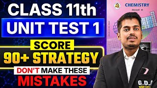 Full 🔴Class 11th Unit Test Exam Strategy | Don't Make These Mistakes 😭 By GDA महाराष्ट्र 🚩 Guide
