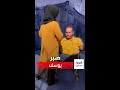 بلا يدين ولا قدمين الغزي يوسف أبو عميرة يعيش حياة صعبة في ظل الحرب المتواصلة على القطاع 