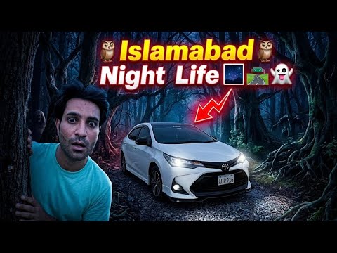 Night Life in Islamabad With My Grande 😍 | Mr Ghazanfar